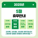 청암요양병원 이미지