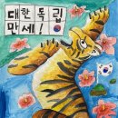 용인시기흥노인복지관 이미지