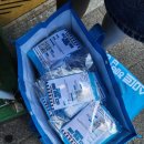 북위례스마트해법학원