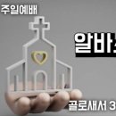 한우리애