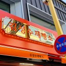 미지원약국 이미지