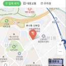 본스튜(산본점) 이미지