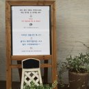 요앞떡가게 이미지