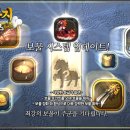 (주)뉴에프오 이미지