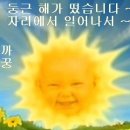 부산진역 이미지