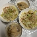 세븐일레븐 나주혁신주공점 | 사진일기(농심몰 과자 농꾸 닭다리 선물상자 후기/경기도 장애인 가족콘서트 뮤크닉/인절미 컵빙수...