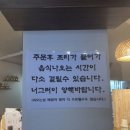 봉자포차 - 창원시 마산합포구 | 봉자포차