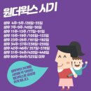 제로마트 이미지