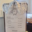 슈테츠커피로스터스 이미지