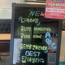 에이비씨커피 이미지