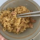 UR(오산시)-[양산로]-하-13 | 너와 내가 이어져 있던 별에서 다시 만나