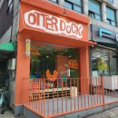 인천 구월동 &#34;오터도크바버샵&#34;에서 남자 드롭컷 후기