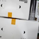 교촌치킨동삼점 이미지