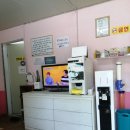 대복세차장 이미지