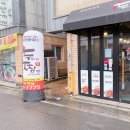 바이킹노래연습장 이미지