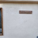 온라인 책사랑방(10월) | 브론테/당인리 책발전소 2026 다이어리 브라운 구매후기