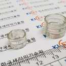 한국세라믹기술원 연합뉴스