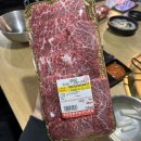 남양주 진건 정육식당 추천 : 한우 맛집 ‘영광호한우농장직영식당’