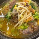 내가 조선의 국밥이다(그랜드터미널점) 이미지