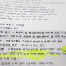 꼬투리걸 이미지