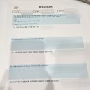 위례중앙자라다남아미술학원 | 자라다남아미술학원 성향파악 샘플수업 받았습니다.