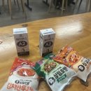 이마트24 세종대율곡관점 이미지