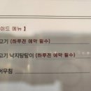 은가옥 이미지