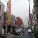 이학식당 이미지