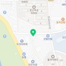 문산이스턴어학원