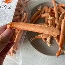 성진홀푸드 이미지