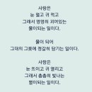 여백의미