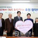 오케이120