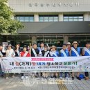 전곡읍-16 이미지