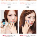 네일닷컴