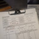 갑을병한의원 이미지