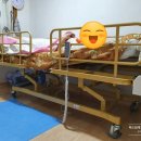 해드림 복지용구 네이버블로그