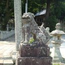 구신사