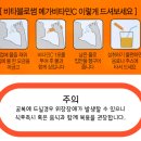 크리스탈약국 이미지