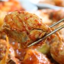 예림찜닭