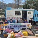 송전리 마을회관 네이버블로그