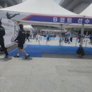 한마음 태권도 이미지