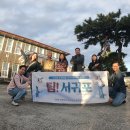 대정현역사자료전시관 네이버블로그