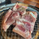 포천셀프킹 이미지