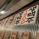 용산-62 이미지