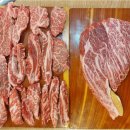 수성갈비 이미지