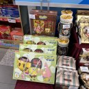 GS25 마동중앙점 | GS25 마동 중앙점 스펀지밥 밸런타인 세트_머그잔 세트, 마우스패드 세트