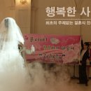 청솔밭