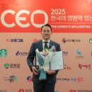 차의과학대학교 이미지