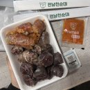 반여2동-3 | [부산 차박캠핑 추천/반여동 맛집]기장 차박 그리고 전남친순대 내돈내산 솔직후기