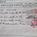 달서자동차검사소 이미지